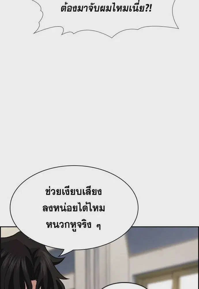 หน้า 5 จาก 125