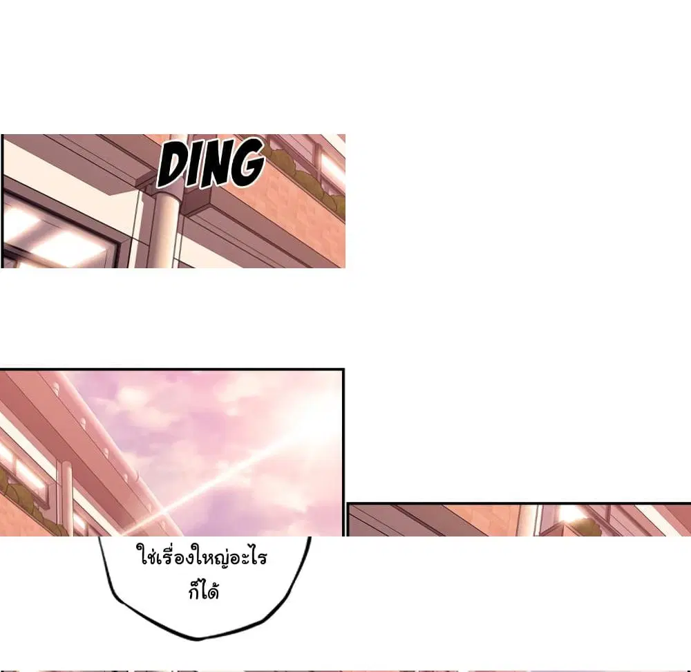 หน้า 8 จาก 15