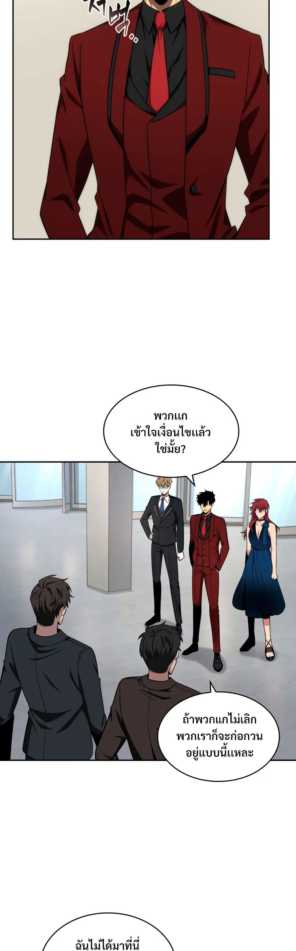หน้า 22 จาก 40