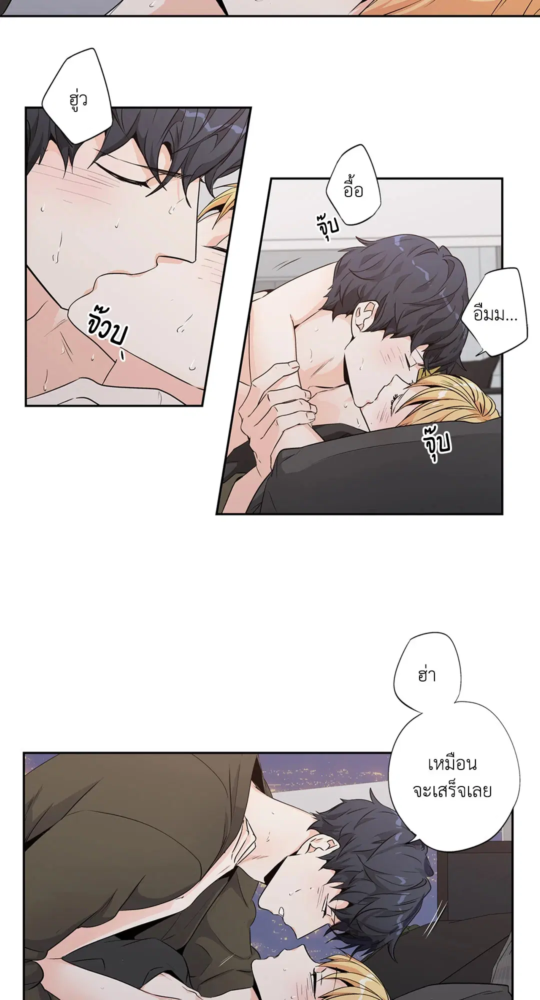 หน้า 61 จาก 70