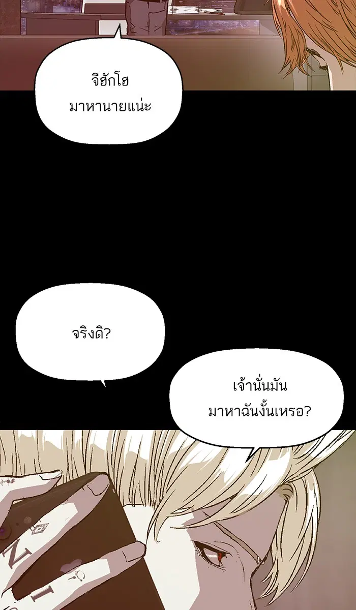 หน้า 4 จาก 104