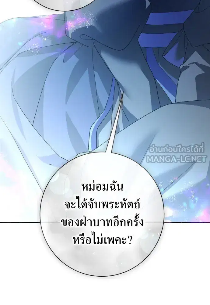 หน้า 132 จาก 184