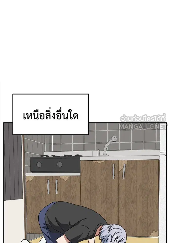 หน้า 114 จาก 200