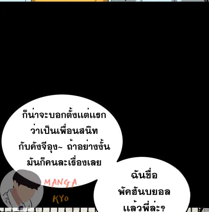 หน้า 138 จาก 189