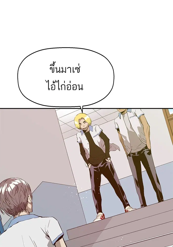 หน้า 3 จาก 89