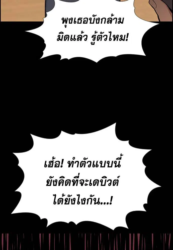 หน้า 41 จาก 129