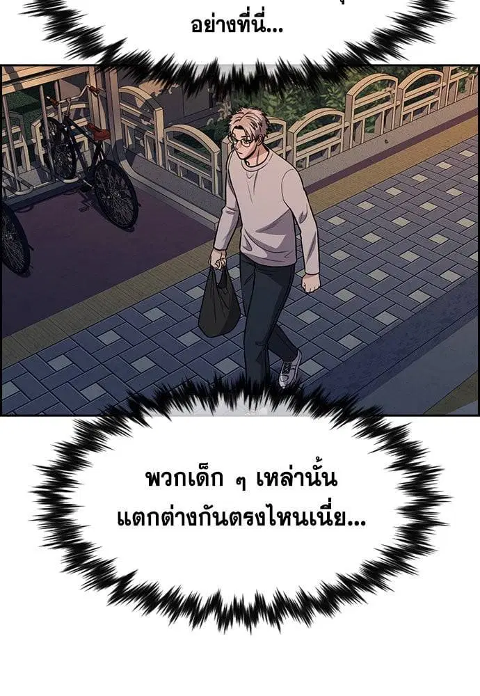 หน้า 31 จาก 265