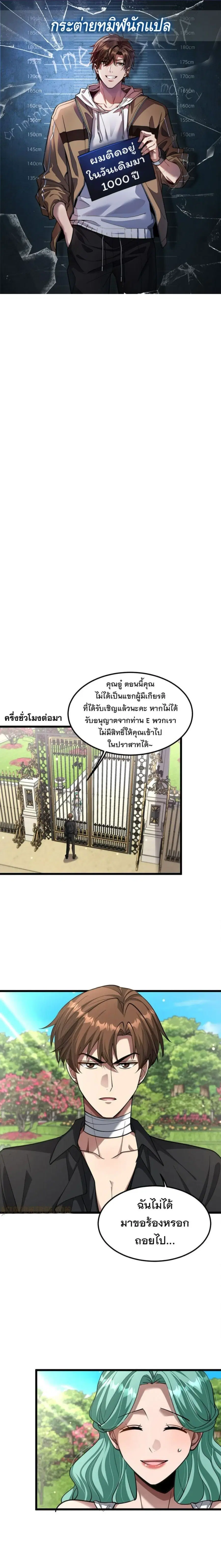 หน้า 1 จาก 17