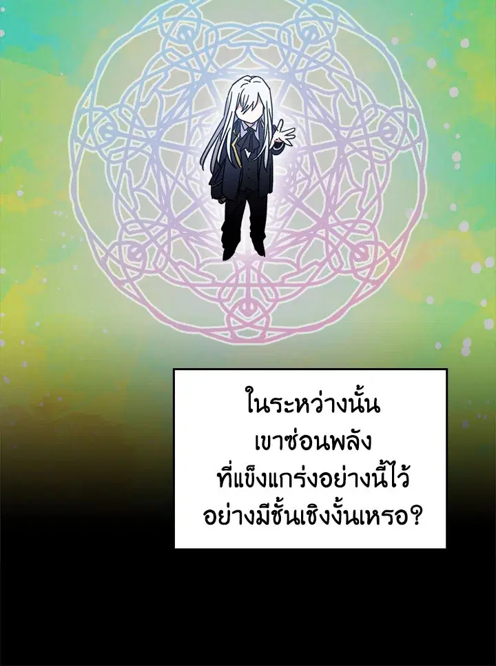 หน้า 42 จาก 98
