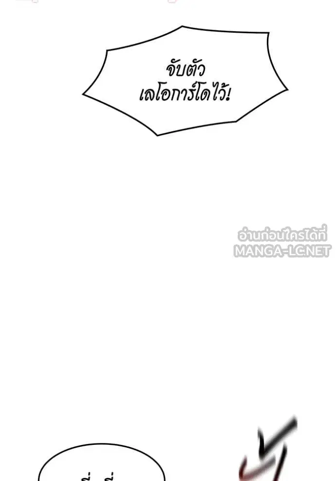 หน้า 106 จาก 148