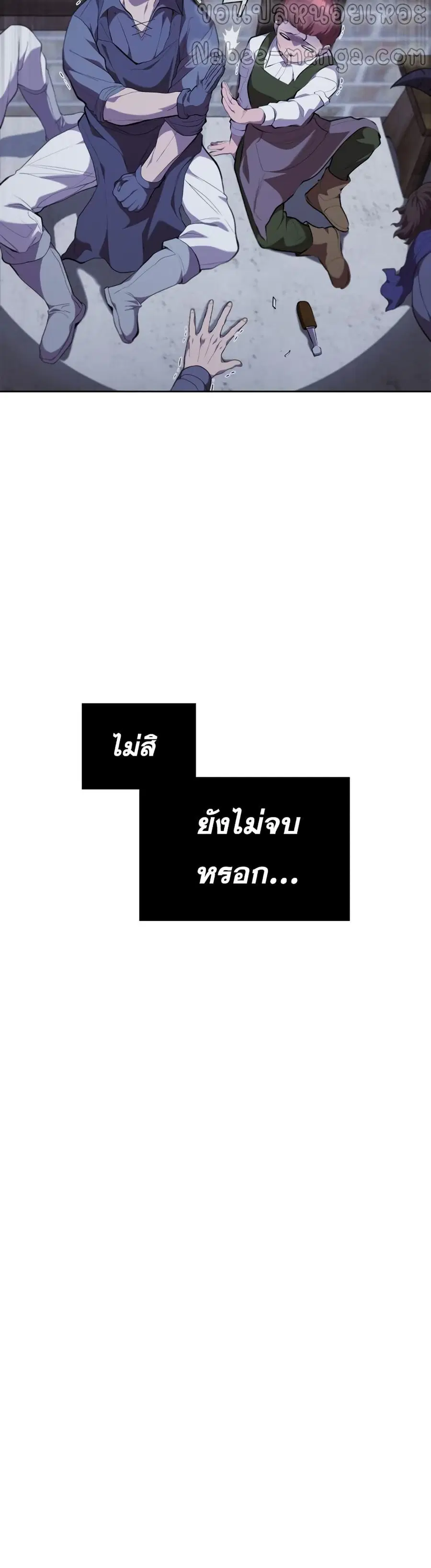 หน้า 34 จาก 52