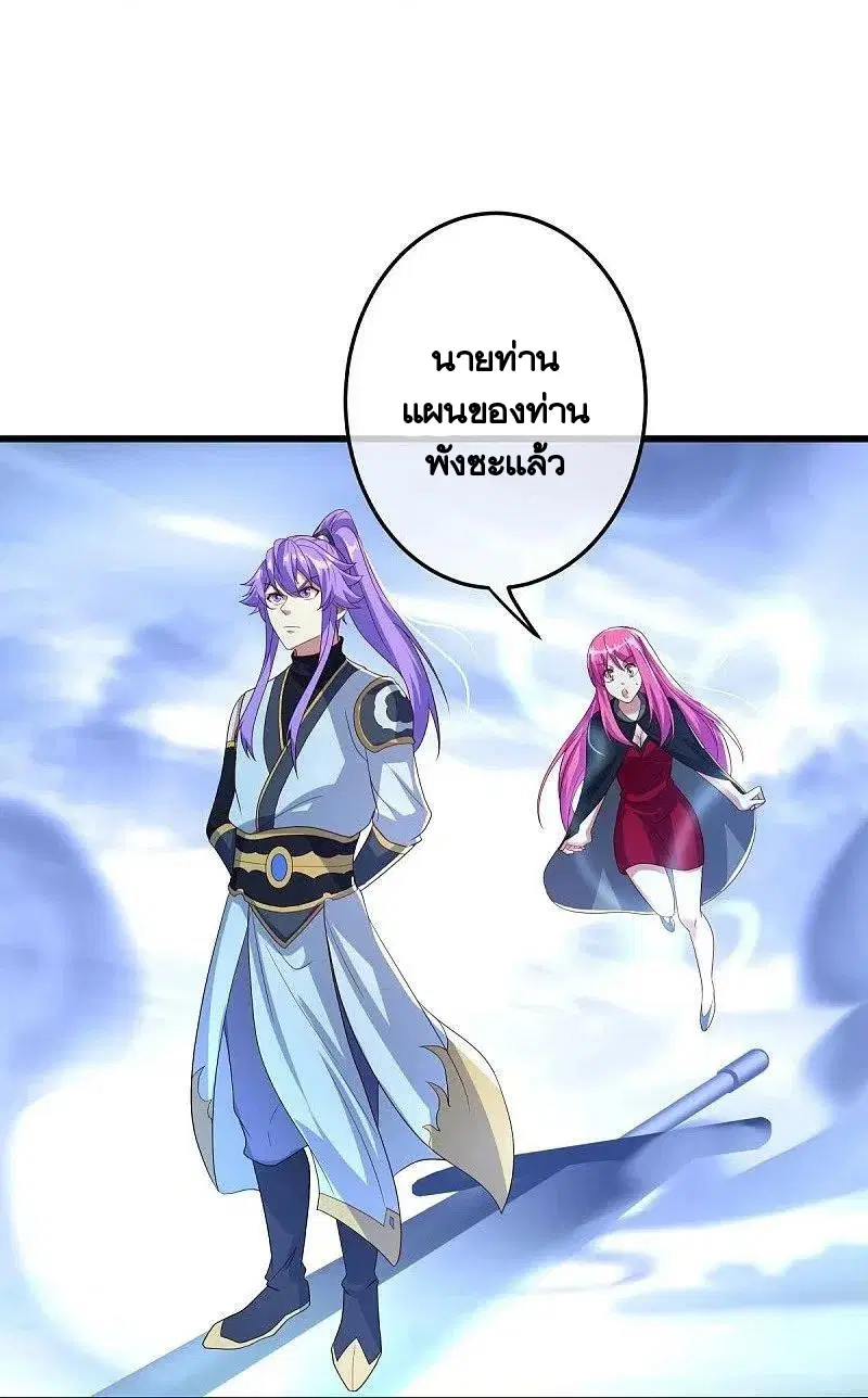 หน้า 41 จาก 58