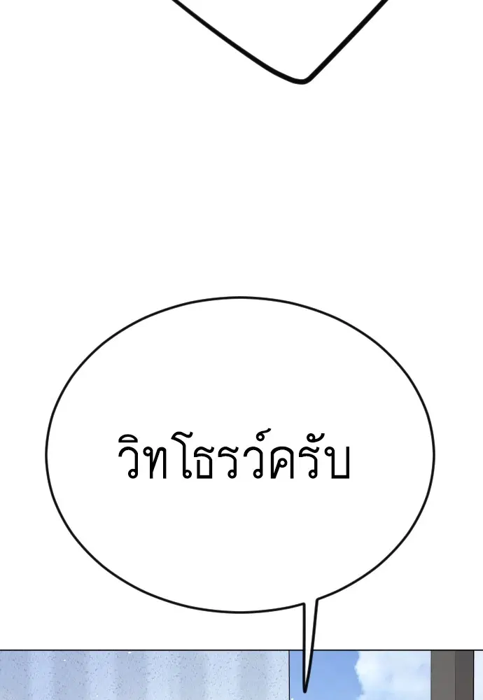 หน้า 92 จาก 172