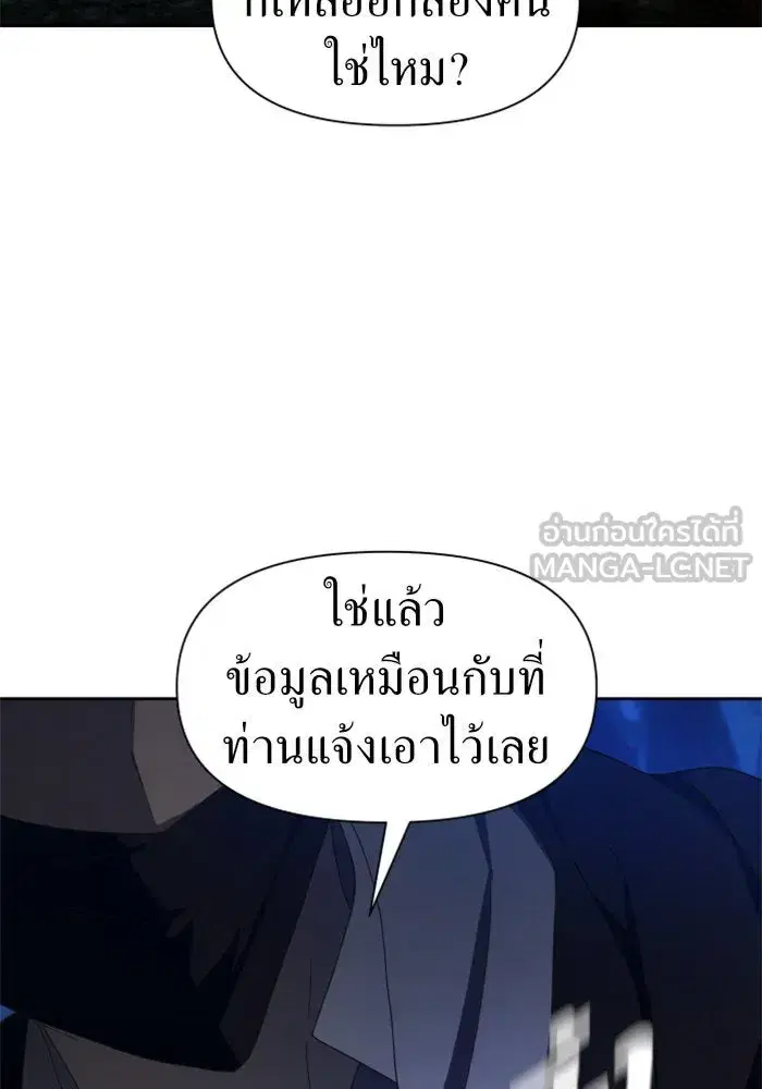 หน้า 27 จาก 163