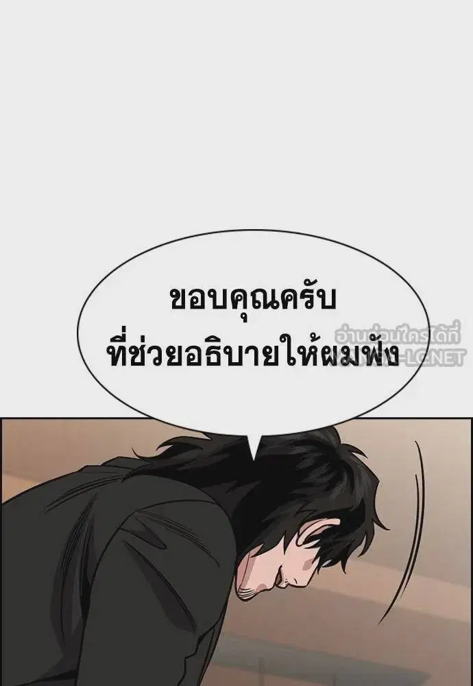 หน้า 42 จาก 126