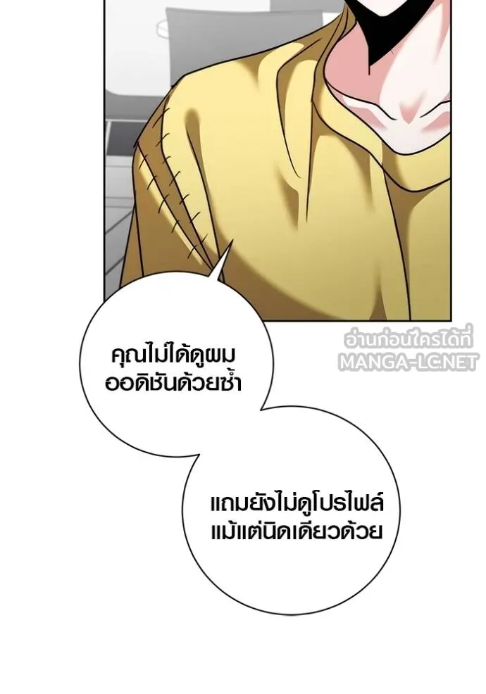 หน้า 55 จาก 147