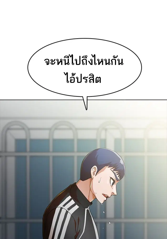 หน้า 34 จาก 119