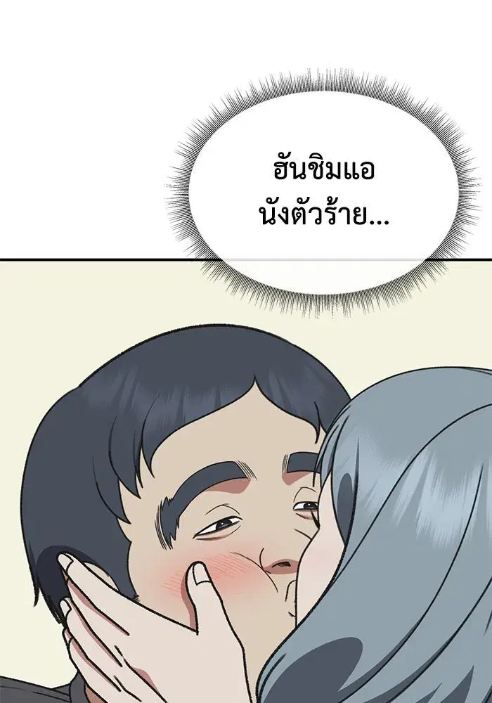 หน้า 5 จาก 179