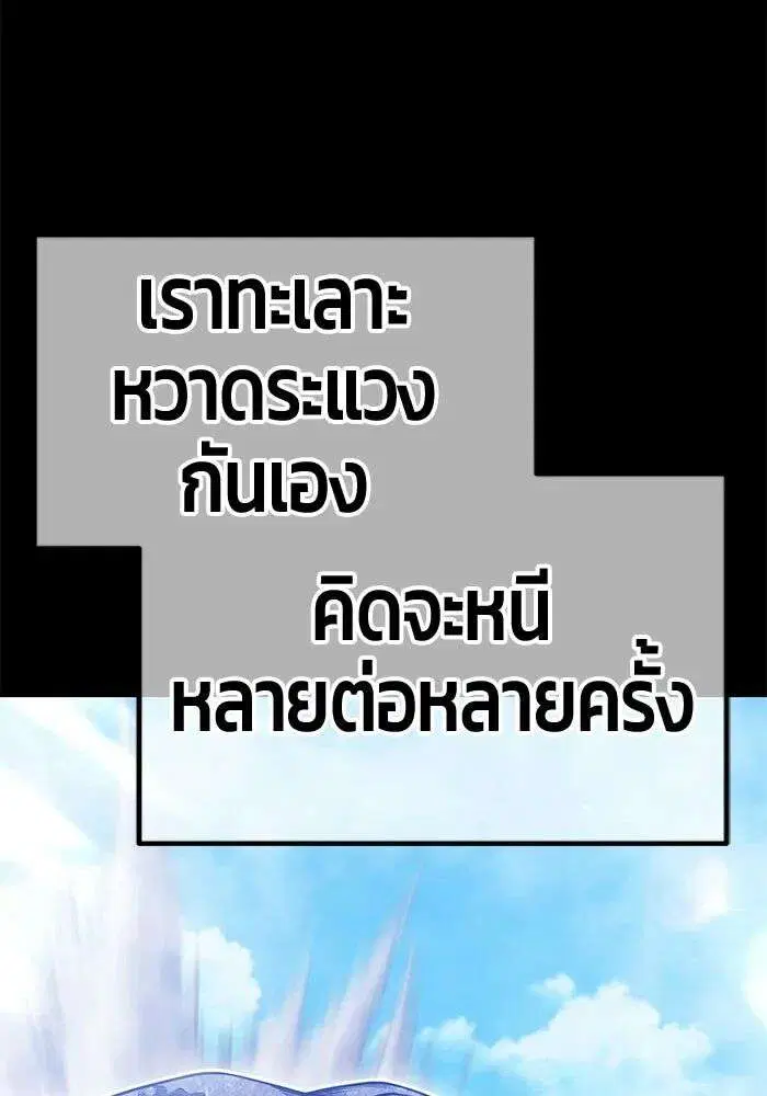 หน้า 68 จาก 393