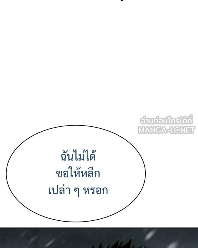 หน้า 43 จาก 211