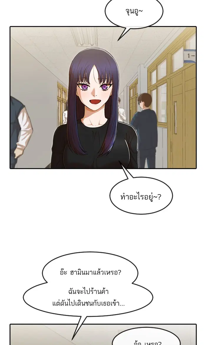 หน้า 74 จาก 90