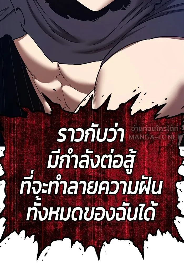 หน้า 324 จาก 468
