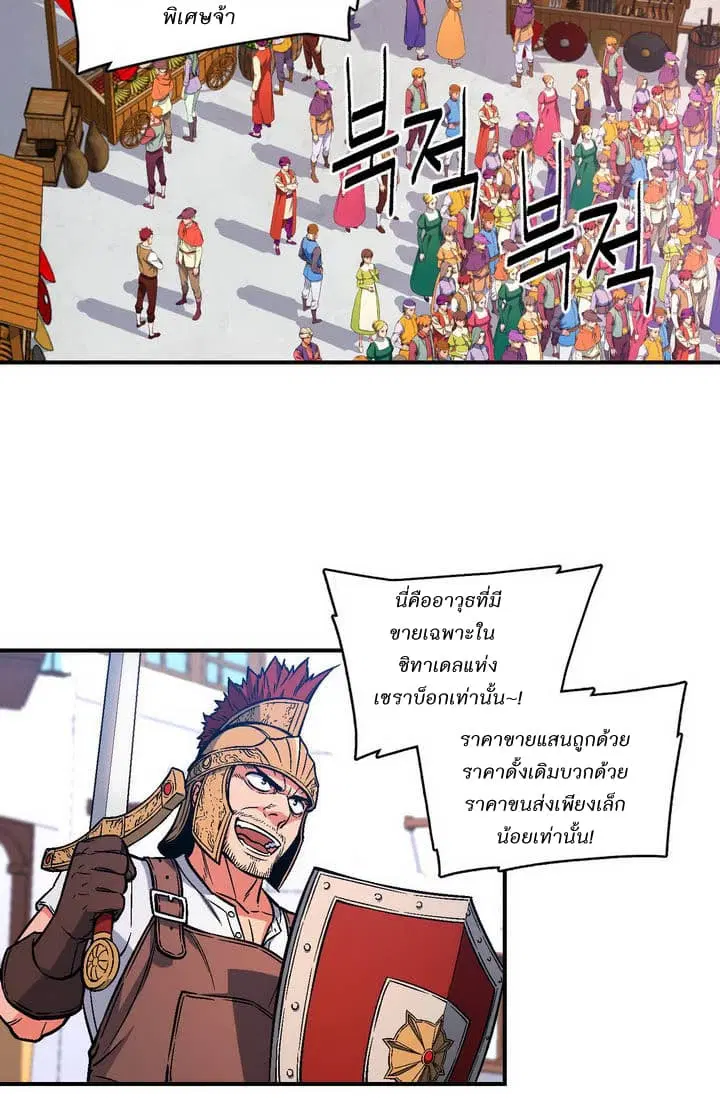 หน้า 30 จาก 47