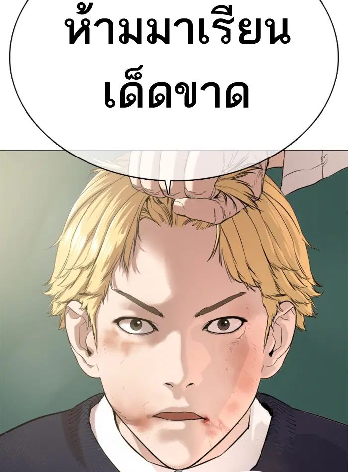 หน้า 106 จาก 158