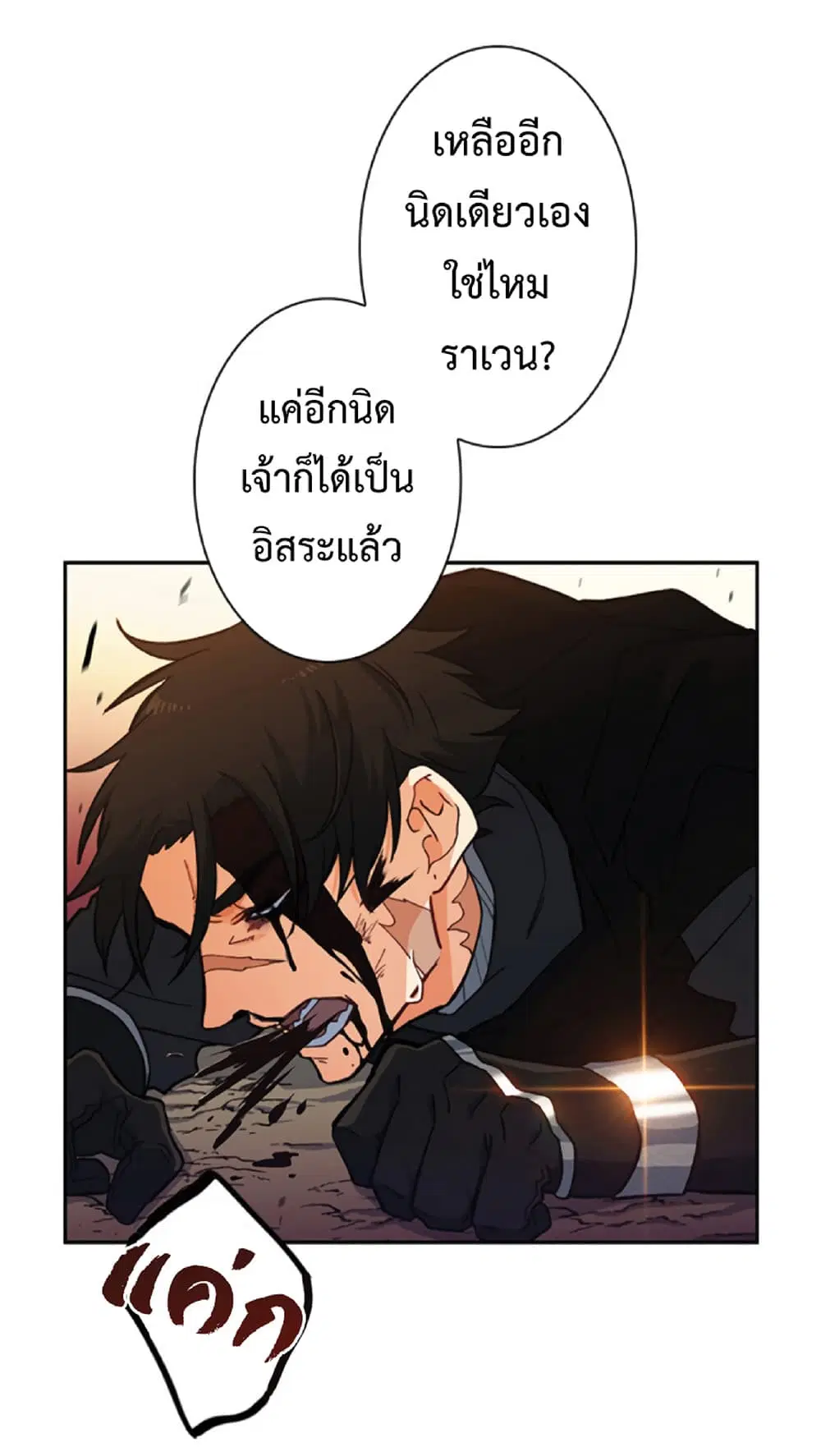 หน้า 55 จาก 107