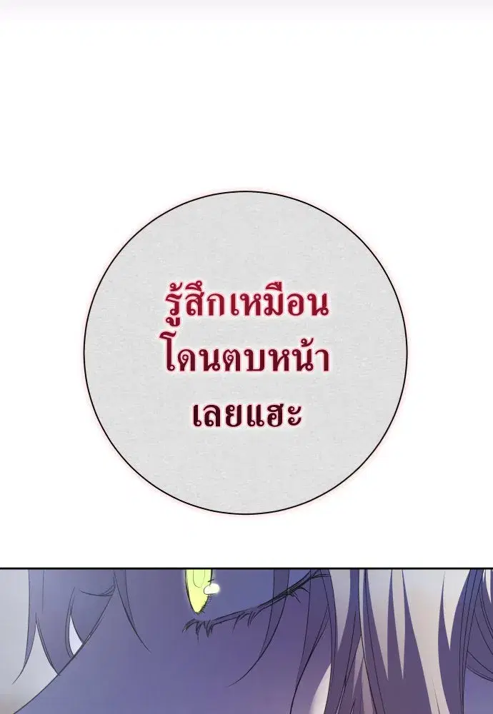 หน้า 37 จาก 166