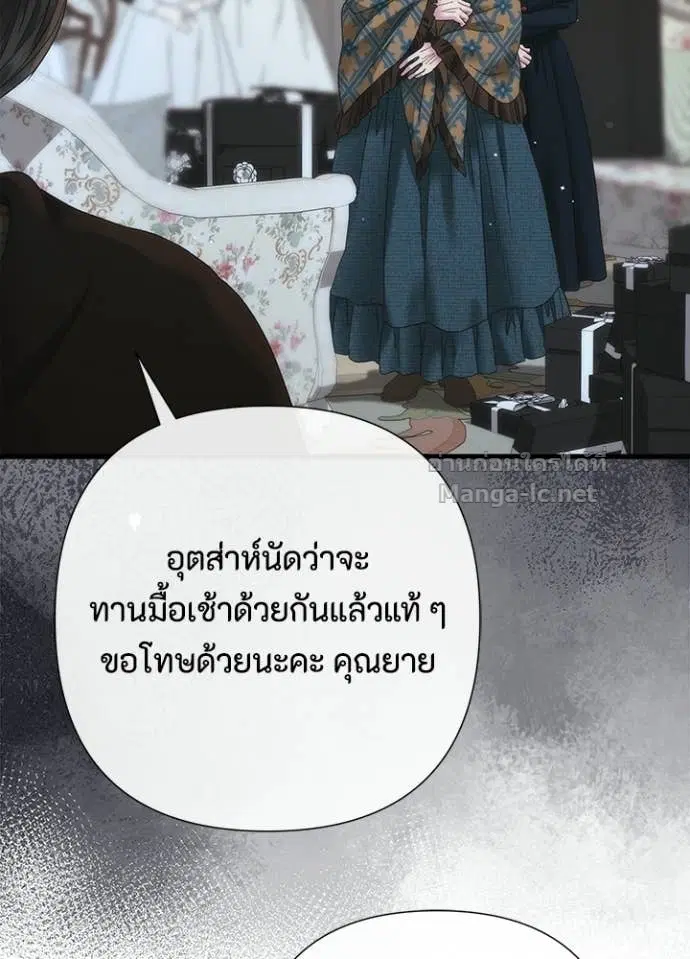หน้า 17 จาก 140
