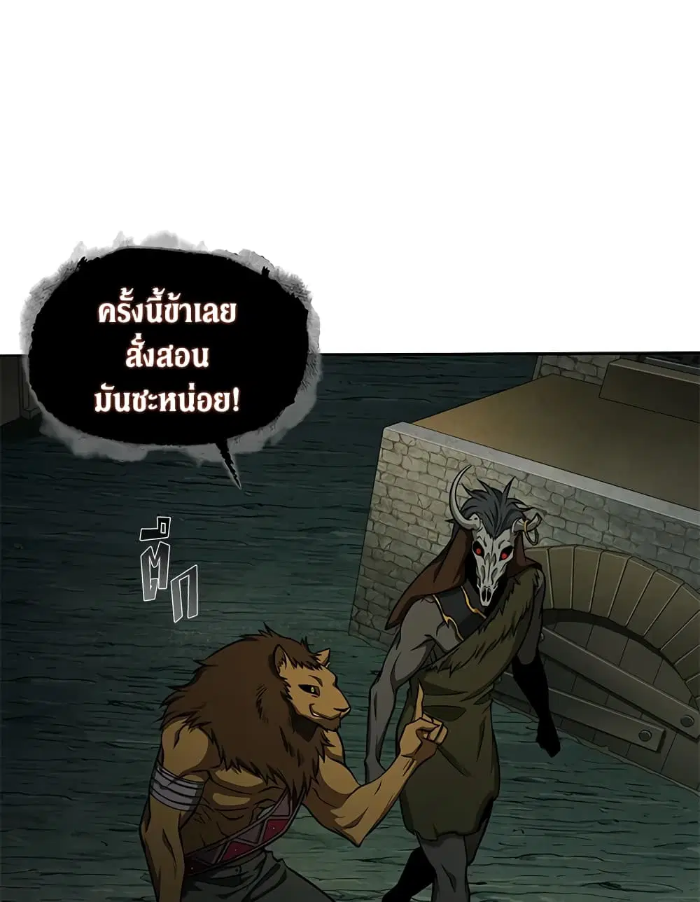 หน้า 39 จาก 94