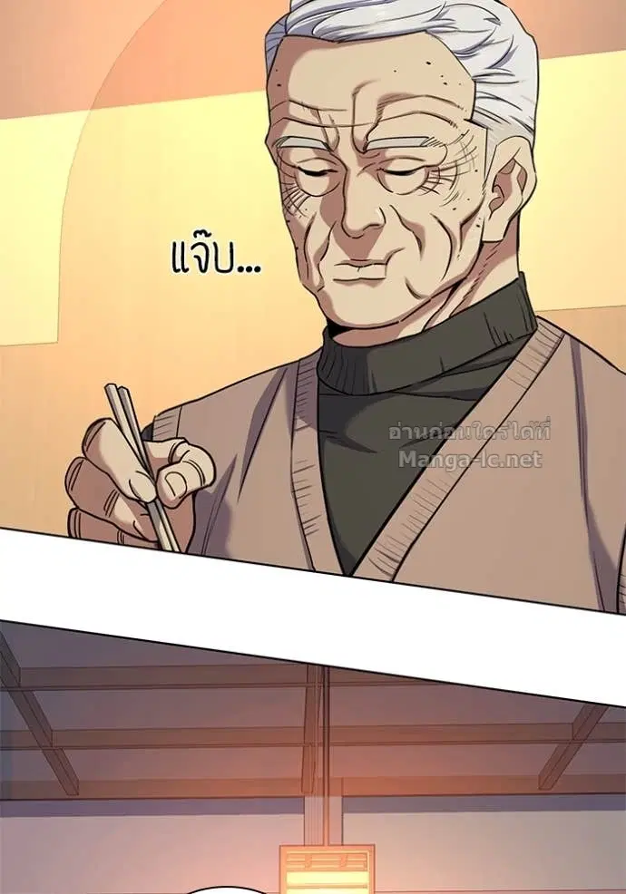 หน้า 40 จาก 132