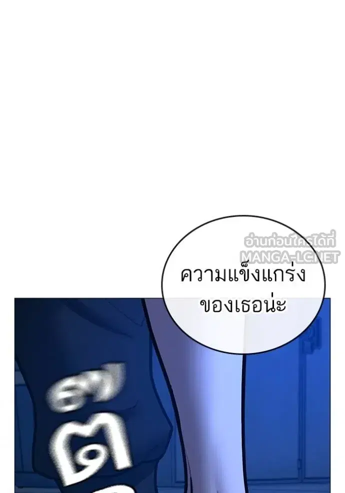 หน้า 42 จาก 205