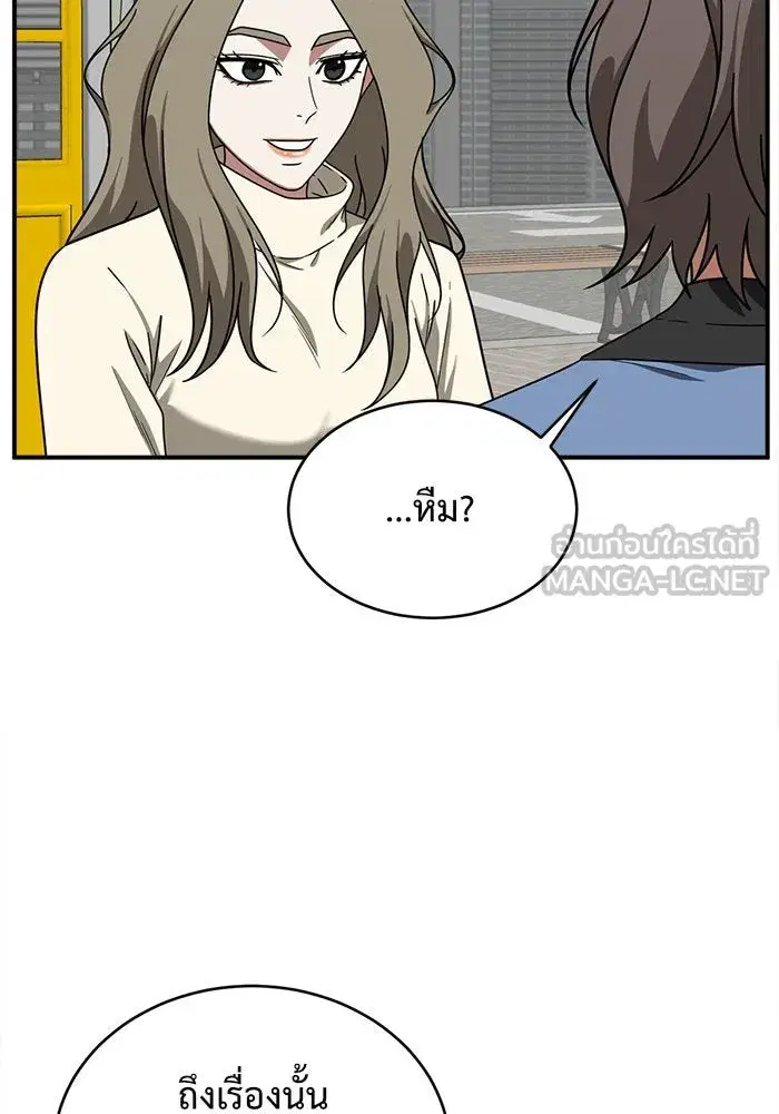 หน้า 147 จาก 167
