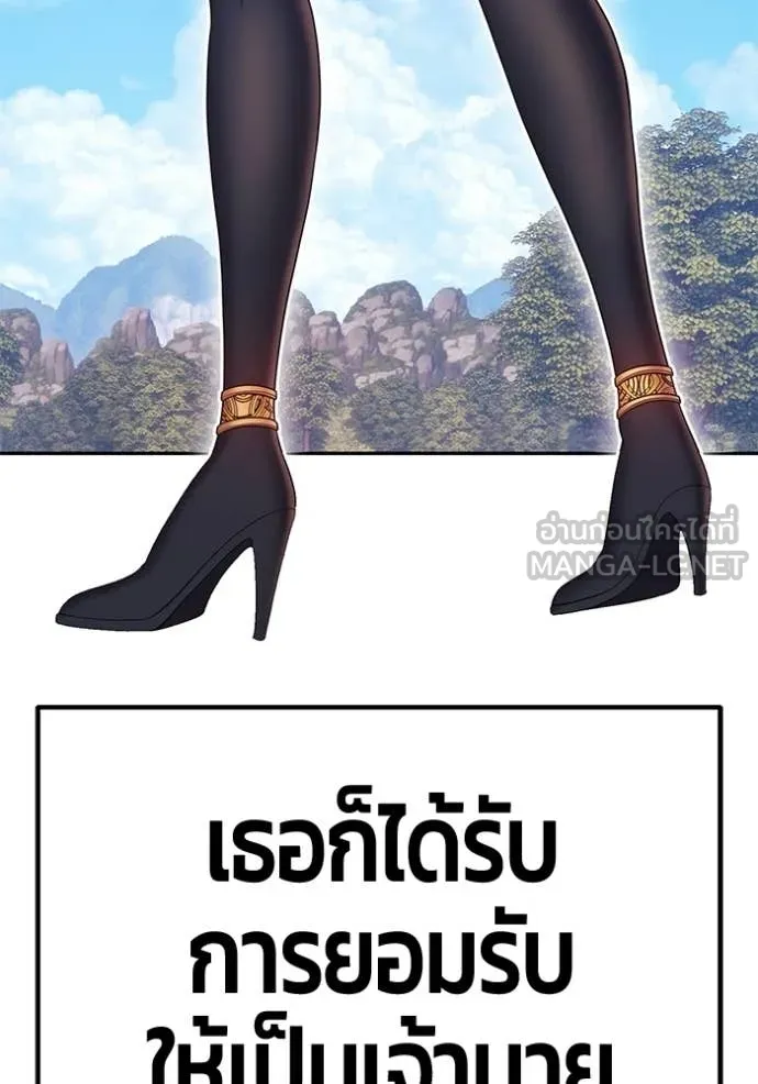 หน้า 329 จาก 490