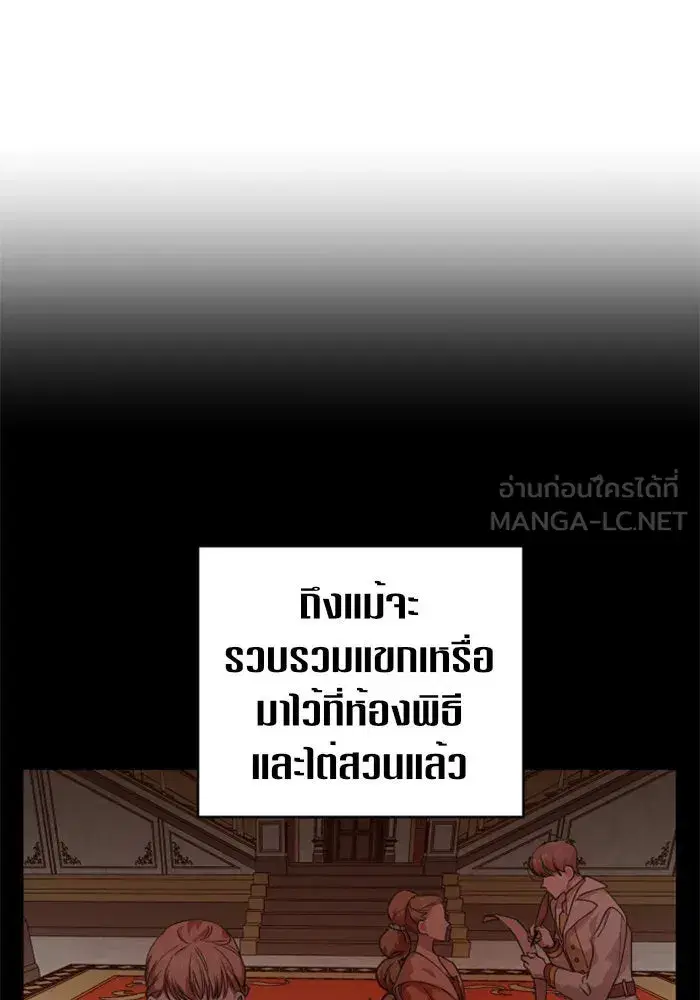 หน้า 21 จาก 151