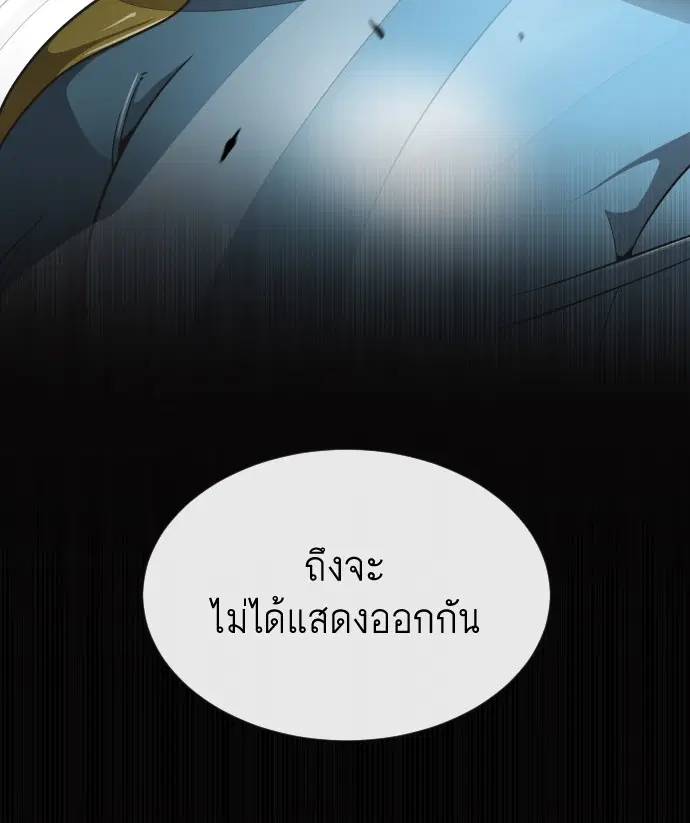 หน้า 50 จาก 139