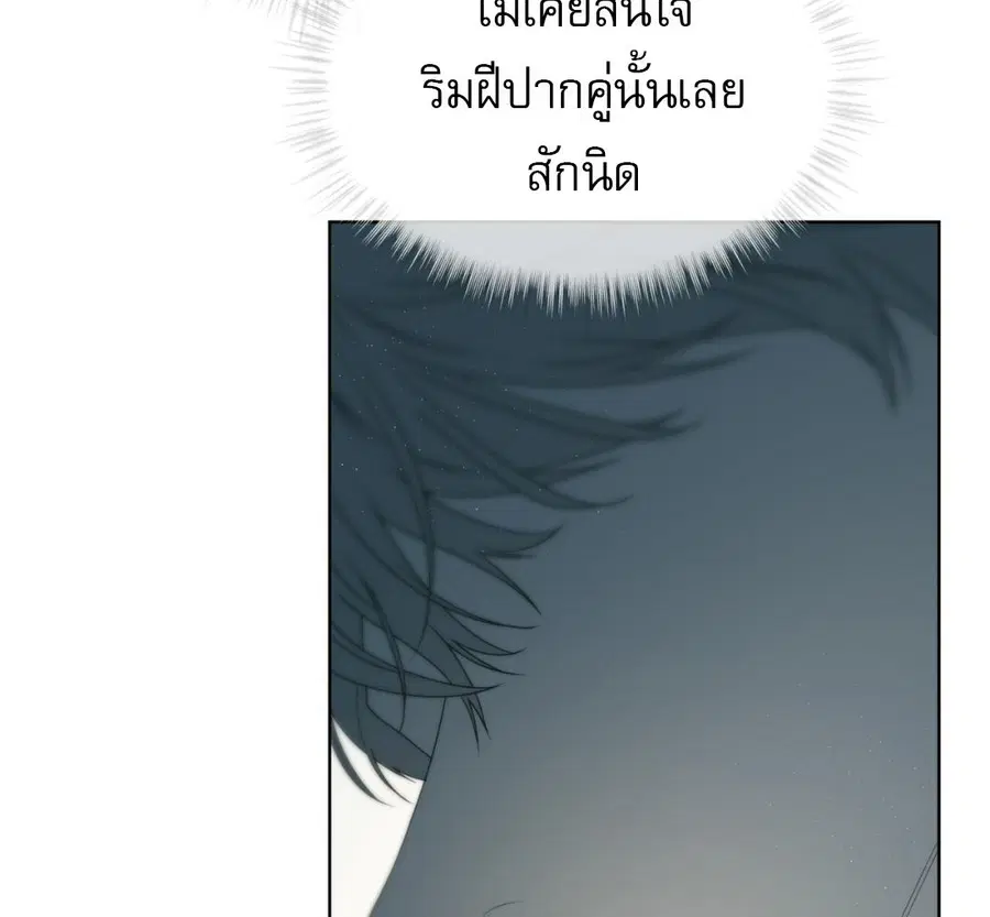 หน้า 89 จาก 167