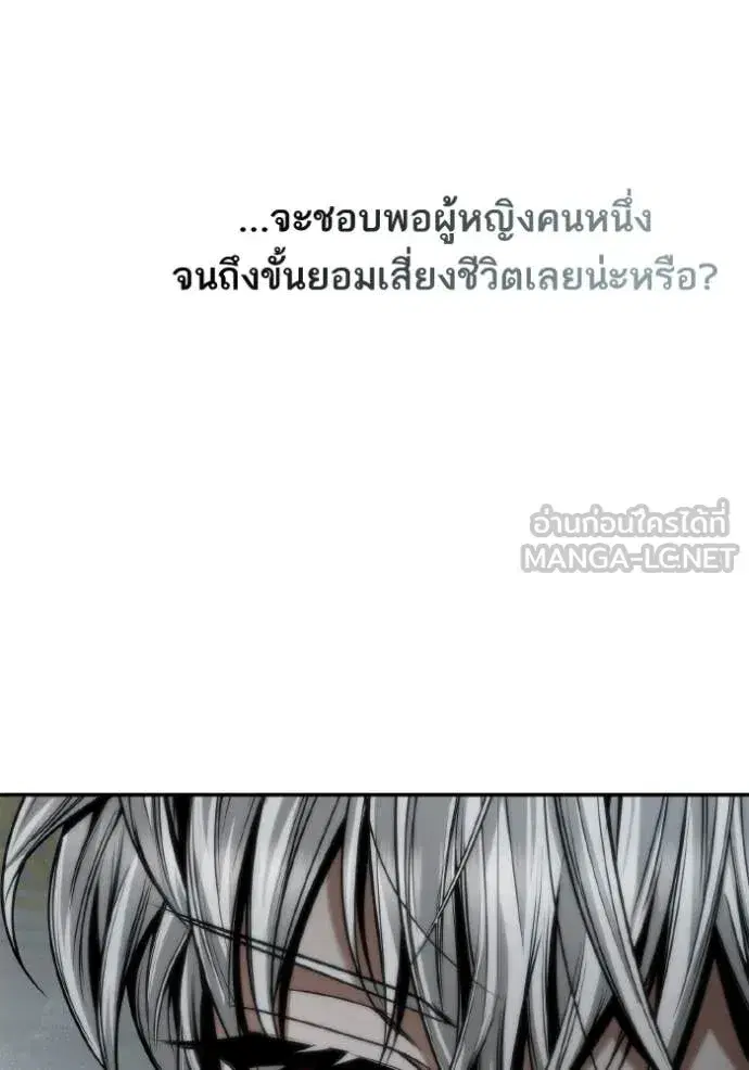 หน้า 45 จาก 139