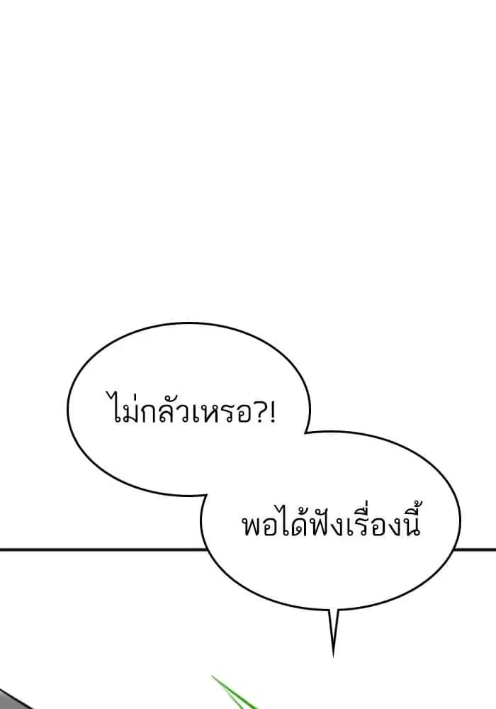 หน้า 23 จาก 131