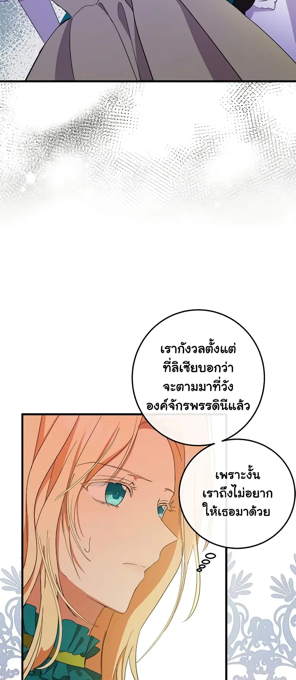 หน้า 5 จาก 51