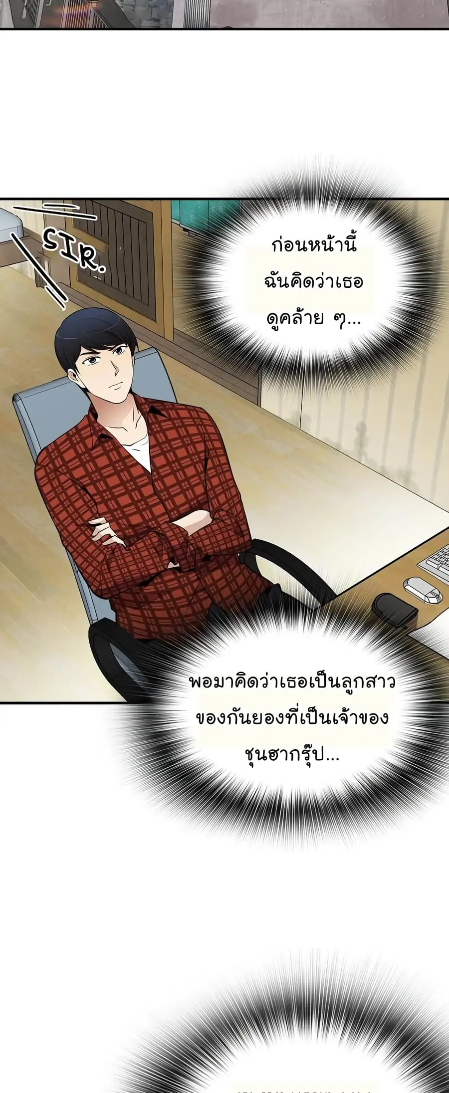 หน้า 44 จาก 62