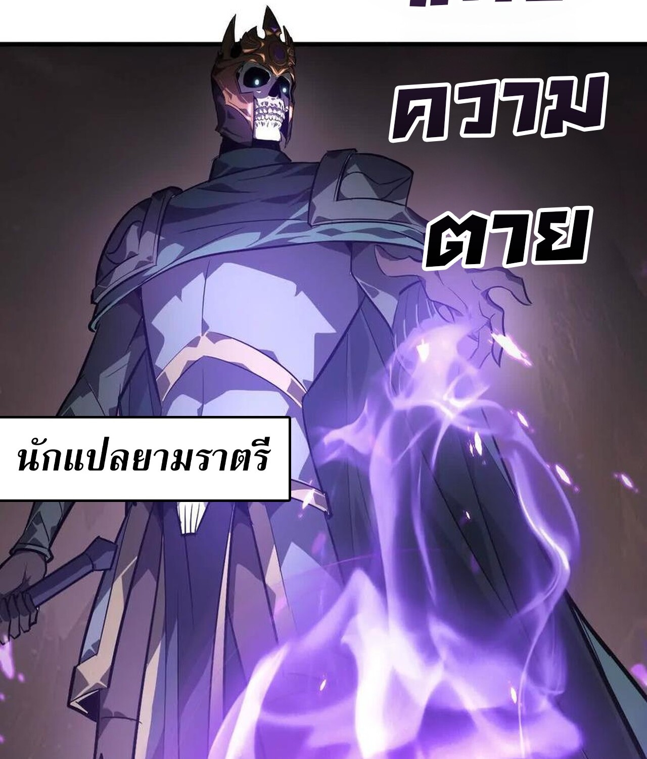 หน้า 34 จาก 132