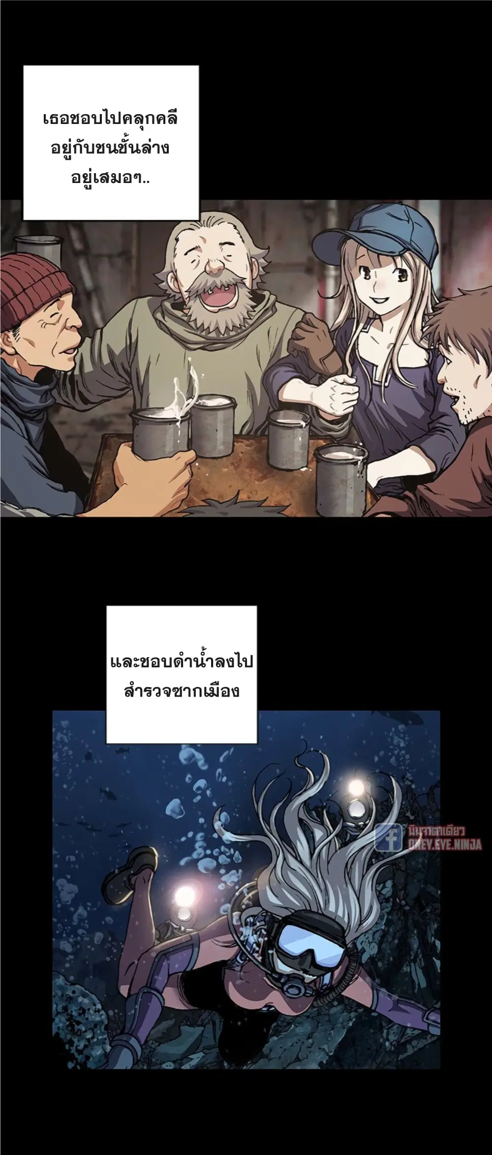 หน้า 16 จาก 35
