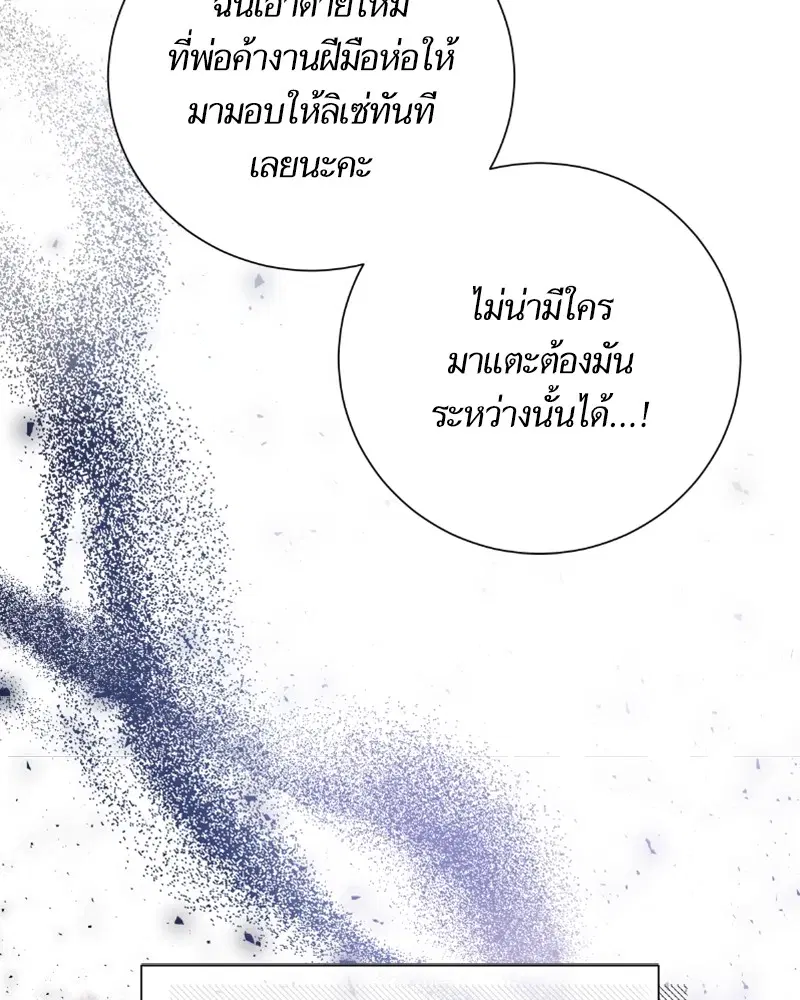 หน้า 14 จาก 124