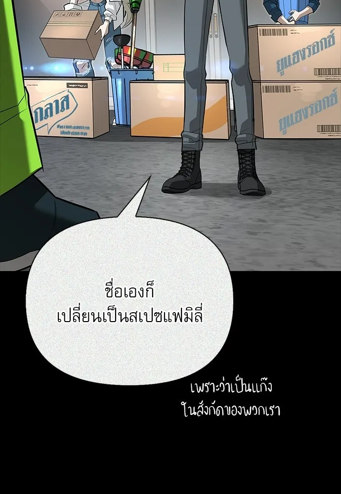 หน้า 130 จาก 177