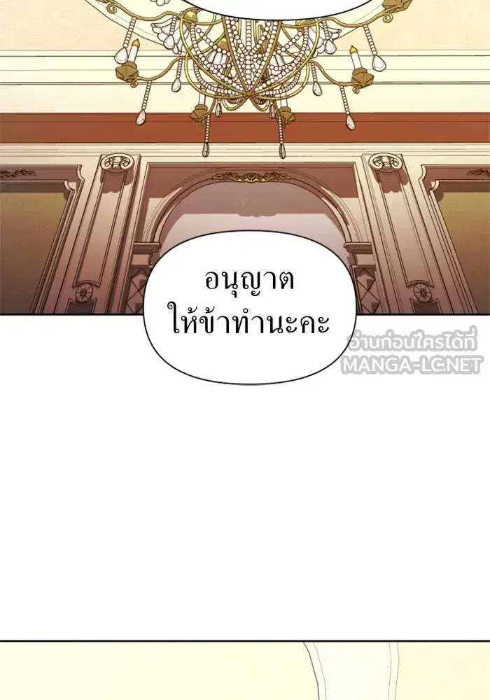 หน้า 72 จาก 187