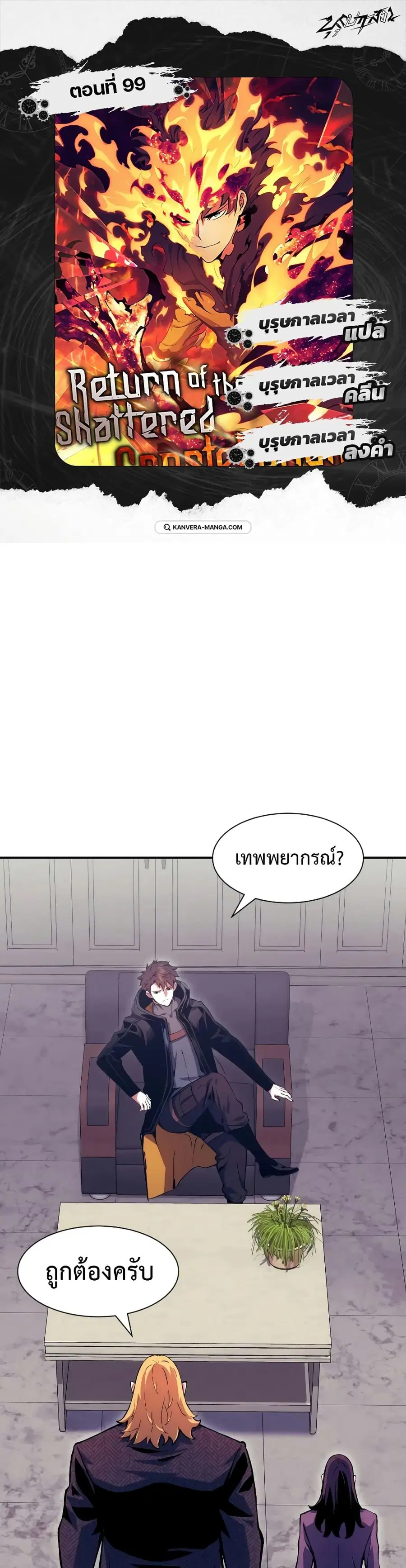 หน้า 1 จาก 50