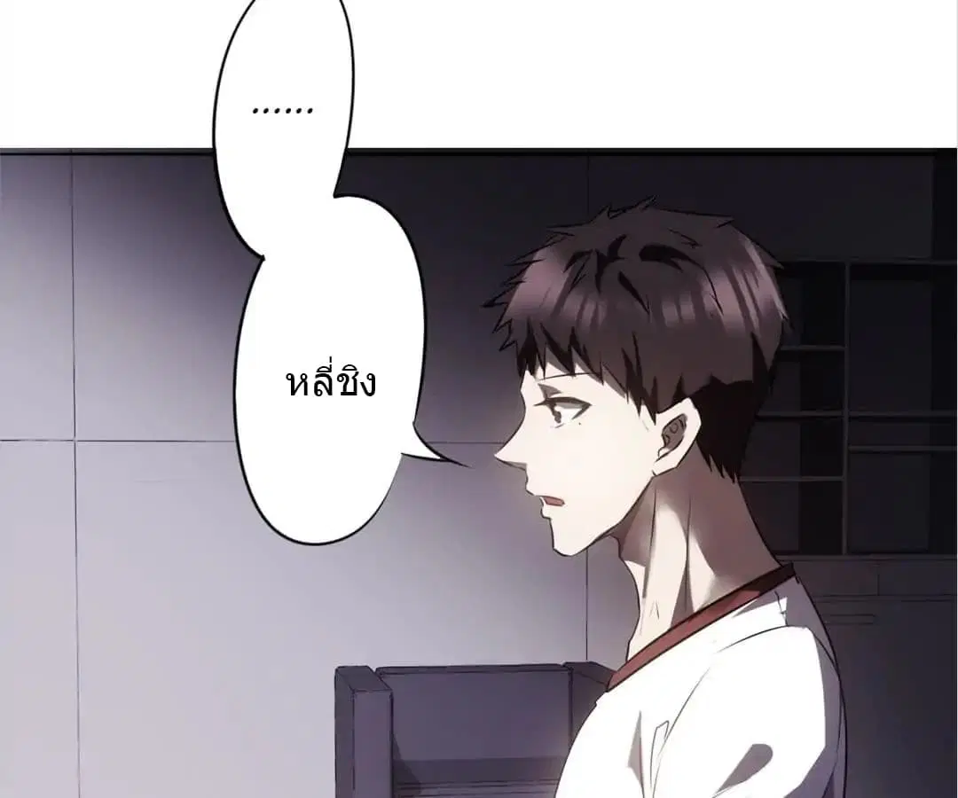 หน้า 45 จาก 47